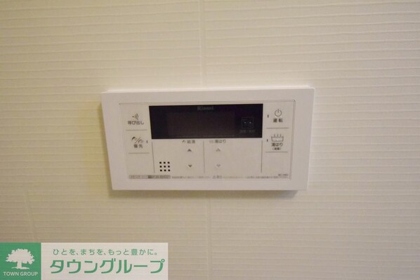 SKTの物件内観写真